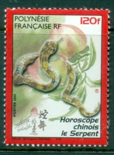 French-Polynesia-2001-New-Year-of-the-Snake-MUH