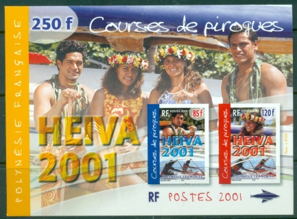 French-Polynesia-2001-Pirogue-Racing-Heiva-Festival-MS-MUH