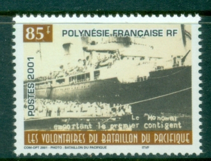 French-Polynesia-2001-Volunteers-of-the-Pacific-Batallion-MUH