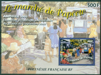 French-Polynesia-2002-Papeete-Market-MS-MUH