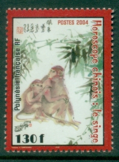 French-Polynesia-2004-New-Year-of-the-Monkey-MUH