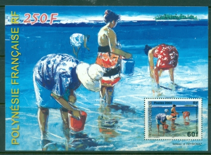 French-Polynesia-2004-Shell-Collectors-MS-MUH