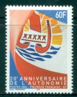 French-Polynesia-2005-Autonomy-20th-Anniversary-MUH