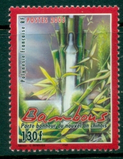 French-Polynesia-2005-Bamboo-MUH