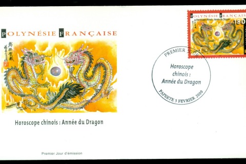 French-Polynesia-2000-New year of the Dragon FDC