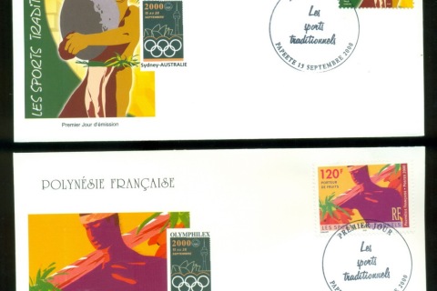 French-Polynesia-2000-Traditional Sports 2xFDC