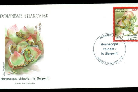 French-Polynesia-2001 New Year of the Snake FDC