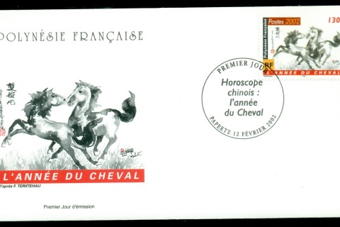French-Polynesia-2002-New Year of the Horse FDC