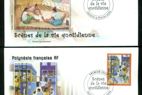 French-Polynesia-2004-Scenes from Everyday Life 2xFDC