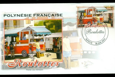 French-Polynesia-2004-Mobile Snack Bars FDC