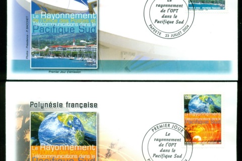French-Polynesia-2004-Office of Posts & Communications 2xFDC