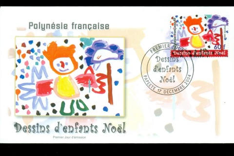 French-Polynesia-2004-Xmas, Children's Drawings FDC