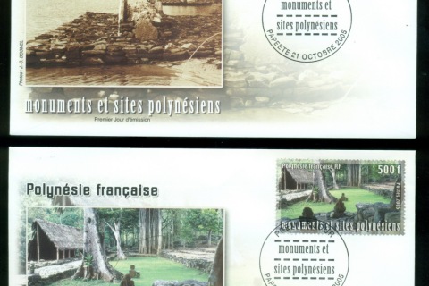 French-Polynesia-2005-Melanesian Historic Sites, Marae 2xFDC