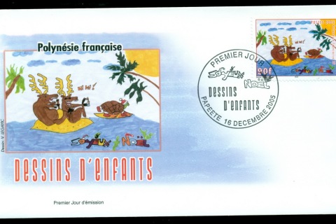 French-Polynesia-2005-Xmas, Children's Drawings FDC