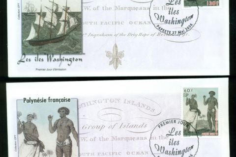 French-Polynesia-2006-History of the Marquesas 2xFDC