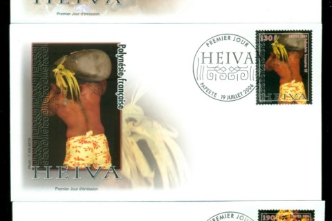 French-Polynesia-2006-Heiva Festival 2xFDC