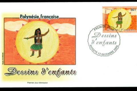 French-Polynesia-2006-Xmas, Children's Drawings FDC