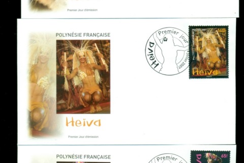 French-Polynesia-2007-Heiva festival 3xFDC