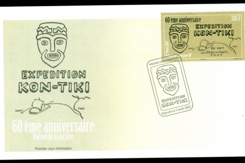 French-Polynesia-2007-Kon-Tiki Expedition Arrival 60th Anniv. FDC