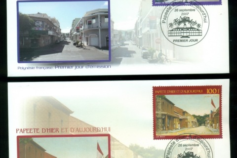 French-Polynesia-2007-Papeete yesterday & Today 2xFDC