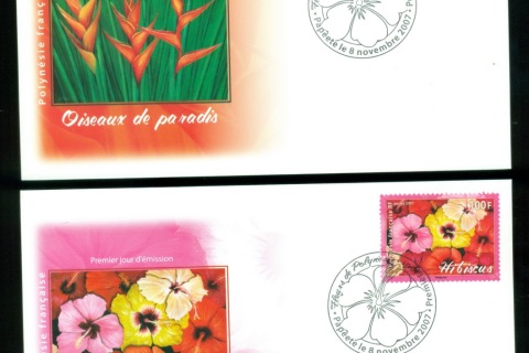 French-Polynesia-2007-Flowers 2xFDC