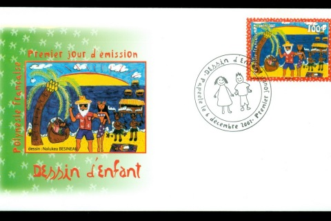 French-Polynesia-2007-Xmas, Children's Drawings FDC