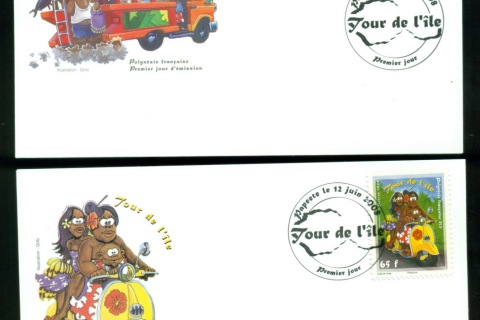 French-Polynesia-2008-Island Touring Vehicles 2xFDC