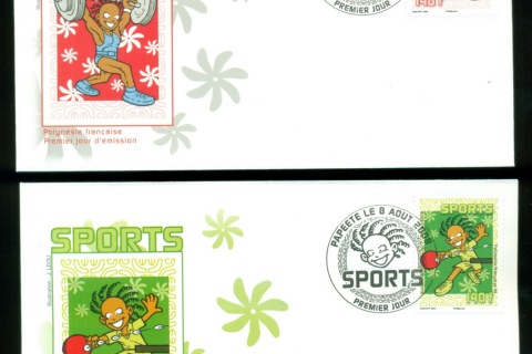 French-Polynesia-2008-Sports 2xFDC
