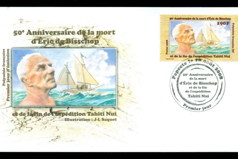 French-Polynesia-2008-End of Tahiti Nui Expedition 50th Anniv. FDC