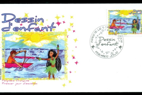 French-Polynesia-2008-Xmas,Boater & Dancer, Children's design Winner FDC