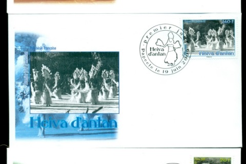 French-Polynesia-2009-Heiva festival 3xFDC