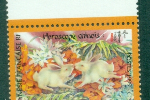 French-Polynesia-2000-New Year of the Rabbit