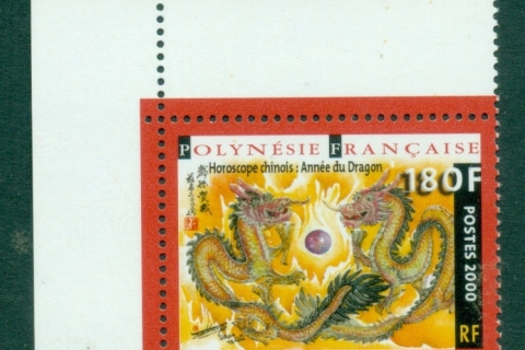French-Polynesia-2000-New year of the Dragon
