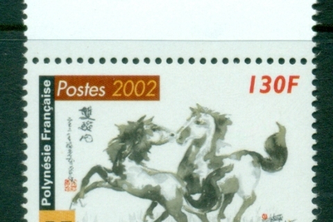 French-Polynesia-2002-New Year of the Horse