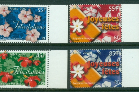 French-Polynesia-2002-Greetings