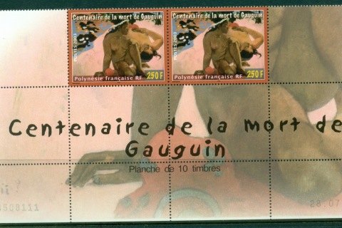 French-Polynesia-2003-Centenary of the Death of paul gaugin, Painting pr