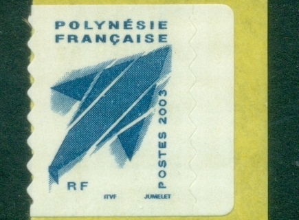 French-Polynesia-2003-Office of Posts & telecommunications Emblem TyII P&S