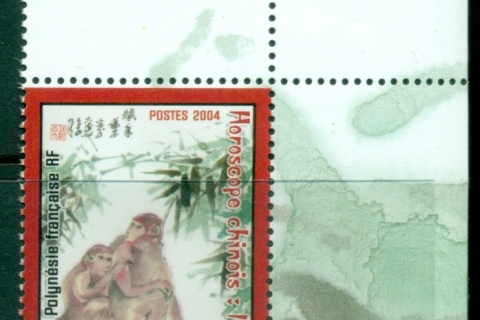 French-Polynesia-2004-new year of the Monkey