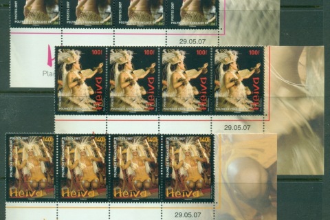 French-Polynesia-2007-Heiva Festival str4