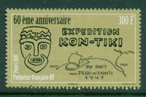 French-Polynesia-2007-Kon-Tiki Expedition 60th Anniv.