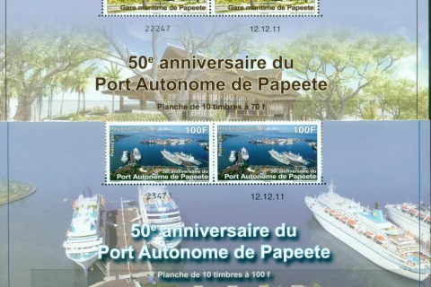 French-Polynesia-2012-Port of Papeete Authority 50th Anniv. Pr