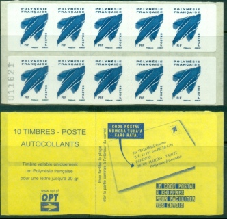 French-Polynesia-2003-Office-of-Posts-Telecommunications-Emblem-50f-blue-booklet-MUH