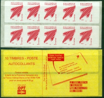 French-Polynesia-2003-Office-of-Posts-Telecommunications-Emblem-90f-red-booklet-MUH