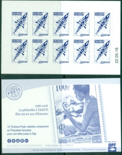 French-Polynesia-2014-Postal-Emblem-Spear-75f-ultramarine-booklet-MUH