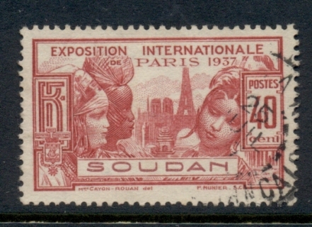 French Sudan 1937 Paris International Exposition 40c