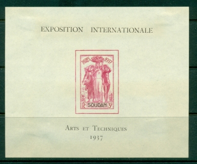 French-Sudan-1937-Colonial-Arts-Exhibition-MS-MLH