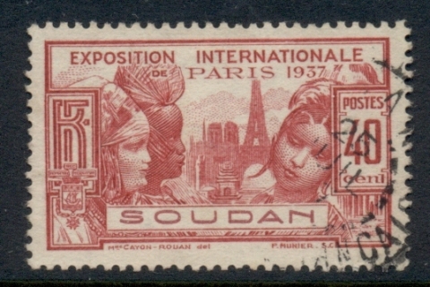 French Sudan 1937 Paris International Exposition 40c