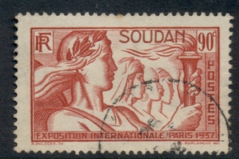 French Sudan 1937 Paris International Exposition 90c