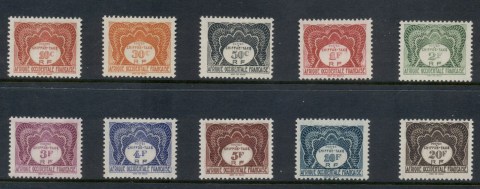 French West Africa 1947 Postage Dues