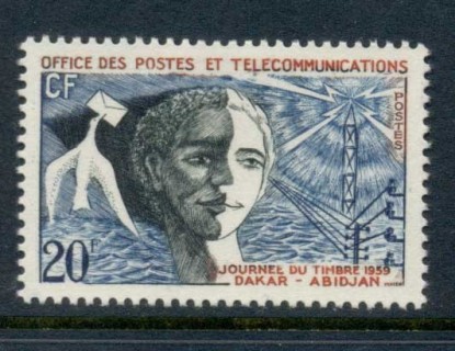 French West Africa 1958 Stamp day